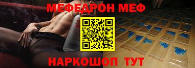 экстази Малгобек