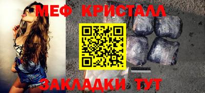 экстази Малгобек
