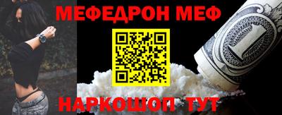 mdpv Мариинск