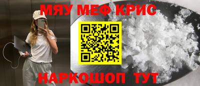 экстази Малгобек