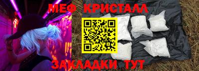 экстази Малгобек