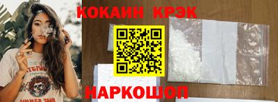mdpv Мариинск