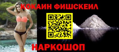 mdpv Мариинск