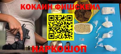 mdpv Мариинск