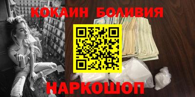 экстази Малгобек