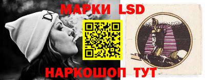 стафф Малоярославец