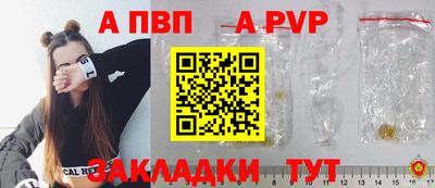 экстази Малгобек