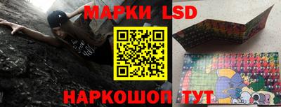 mdpv Мариинск