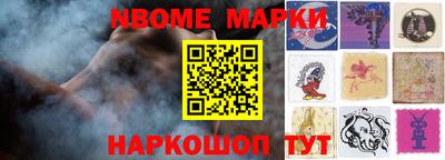 экстази Малгобек