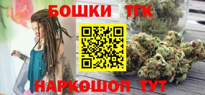 экстази Малгобек