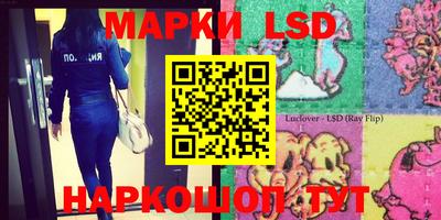 mdpv Мариинск