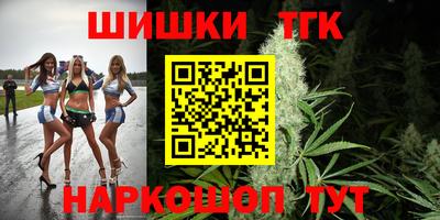 mdpv Мариинск