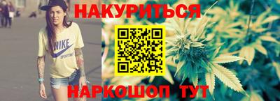 экстази Малгобек