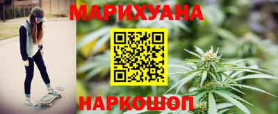 стафф Малоярославец