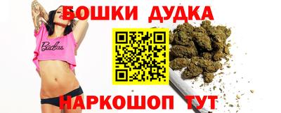 экстази Малгобек