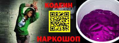 экстази Малгобек
