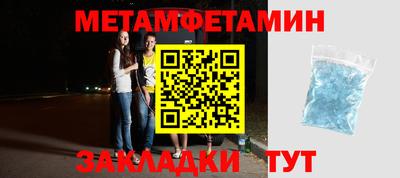 mdpv Мариинск