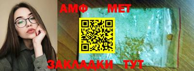 экстази Малгобек