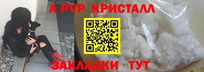 экстази Малгобек