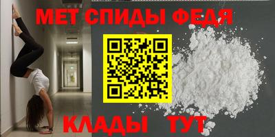 экстази Малгобек