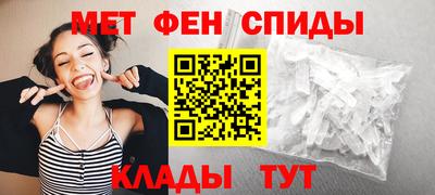 экстази Малгобек
