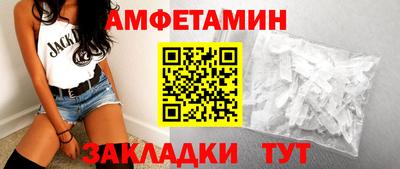 стафф Малоярославец