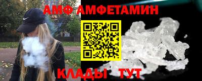 экстази Малгобек
