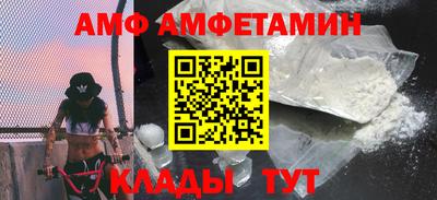 mdpv Мариинск