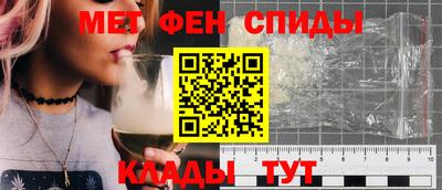 стафф Малоярославец