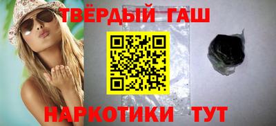 mdpv Мариинск
