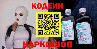 mdpv Мариинск