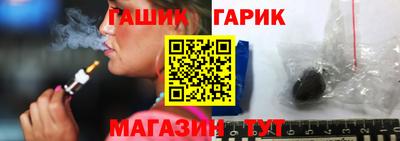 экстази Малгобек