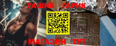 стафф Малоярославец