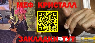 mdpv Мариинск
