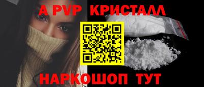 mdpv Мариинск